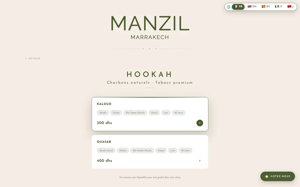Site Manzil, carte digitale d'un restaurant-lounge